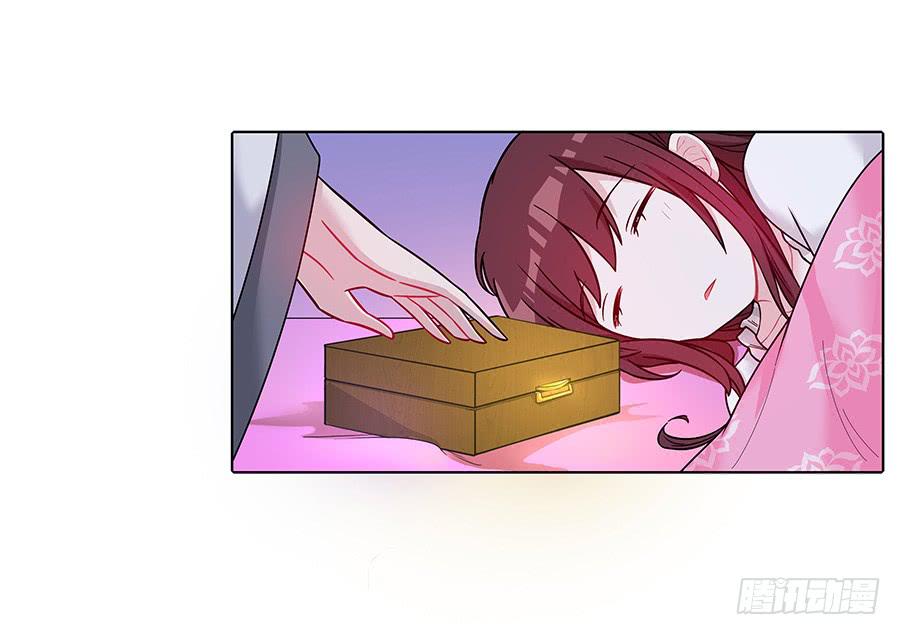 045酒后的心跳15