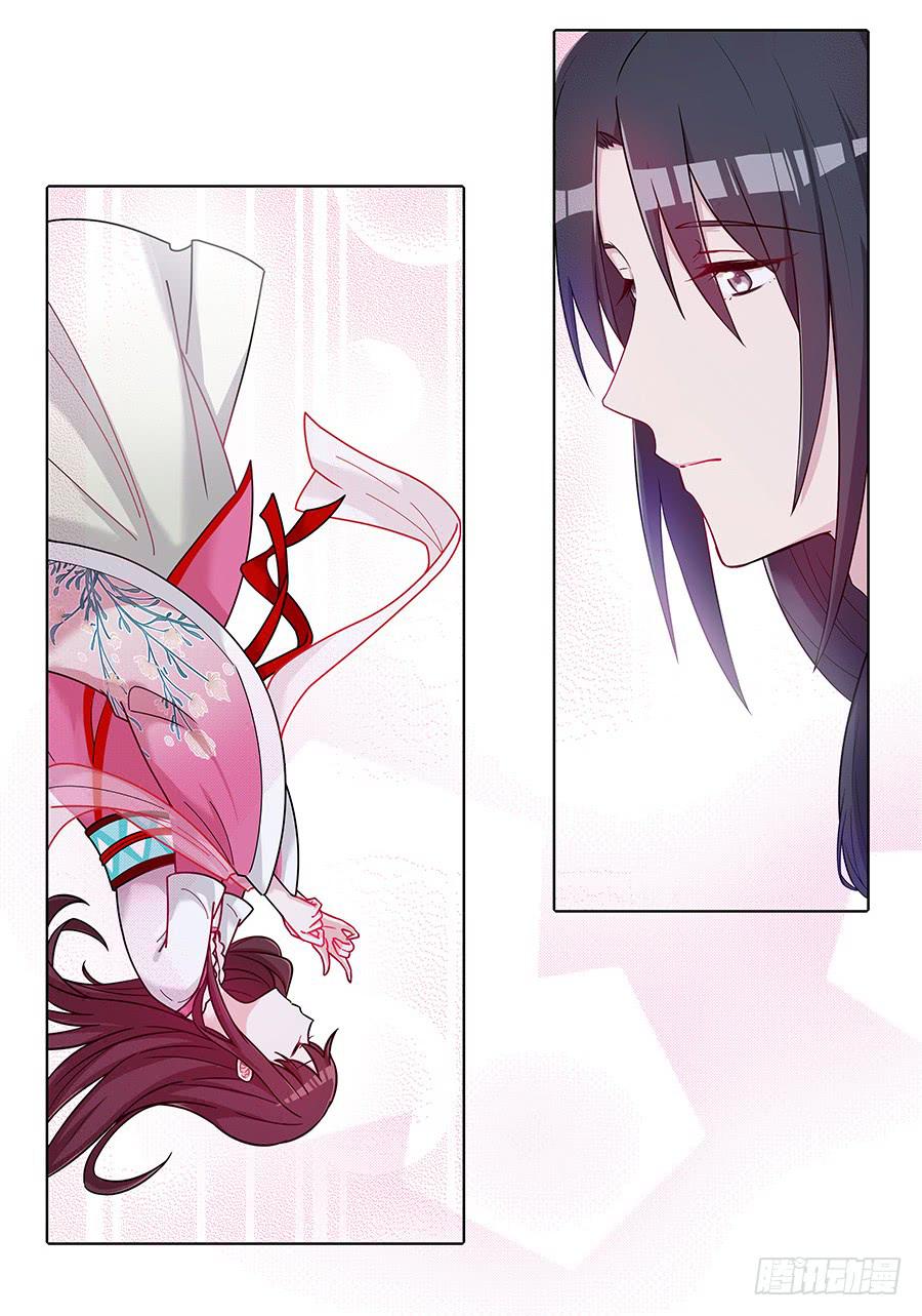 045酒后的心跳16