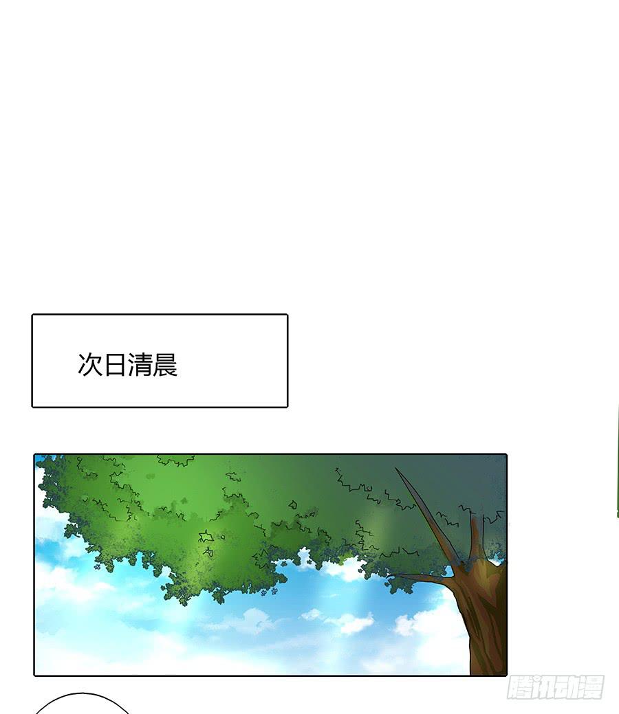 045酒后的心跳18