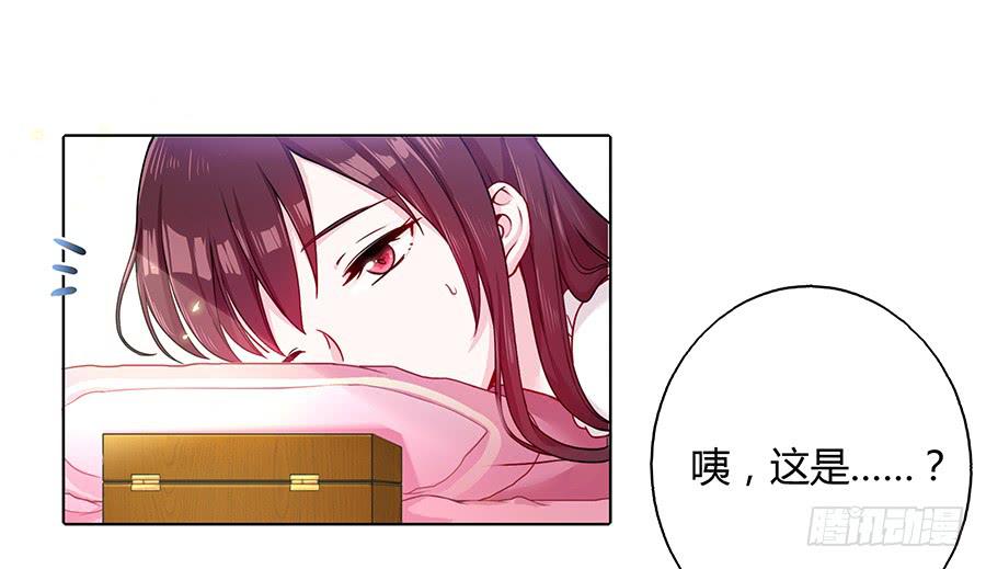 045酒后的心跳22