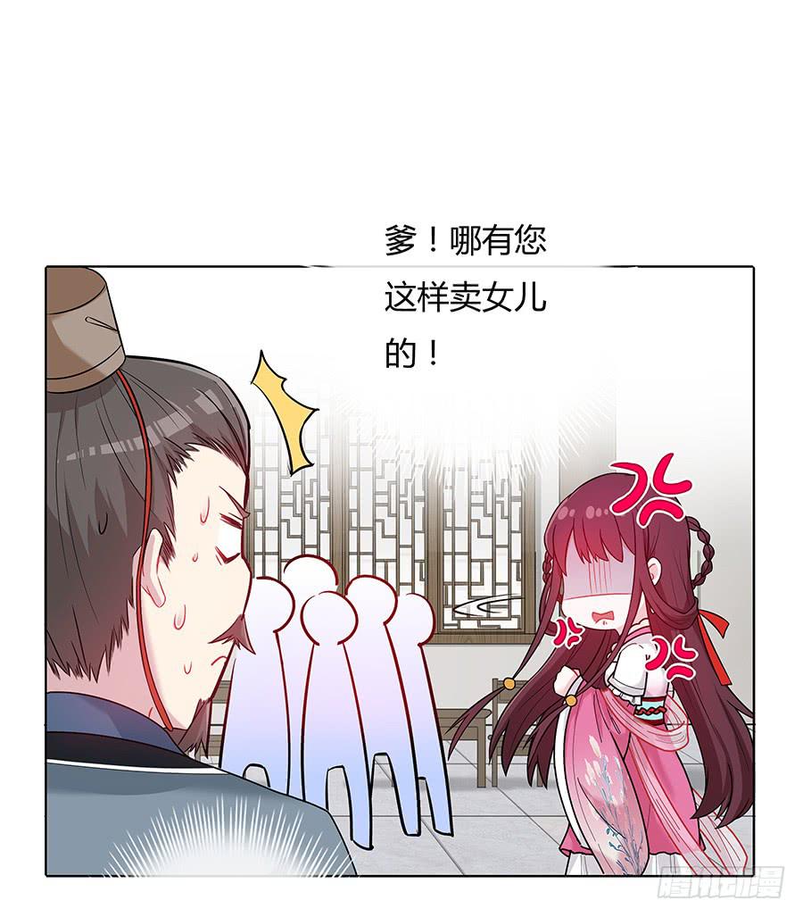 045酒后的心跳33