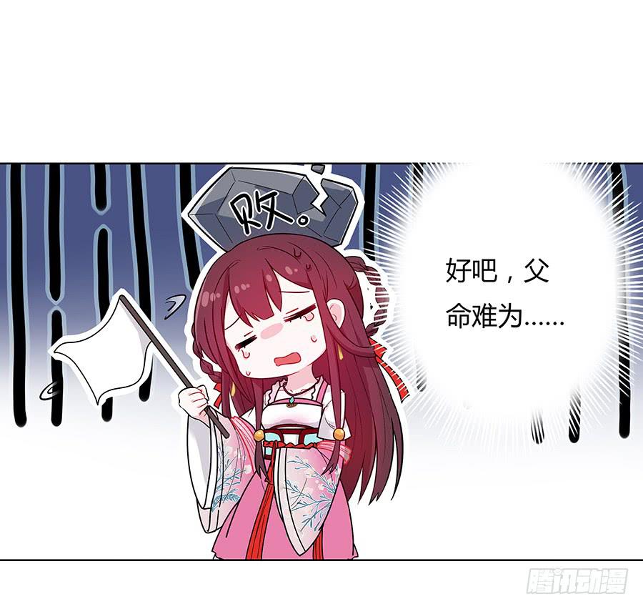045酒后的心跳35