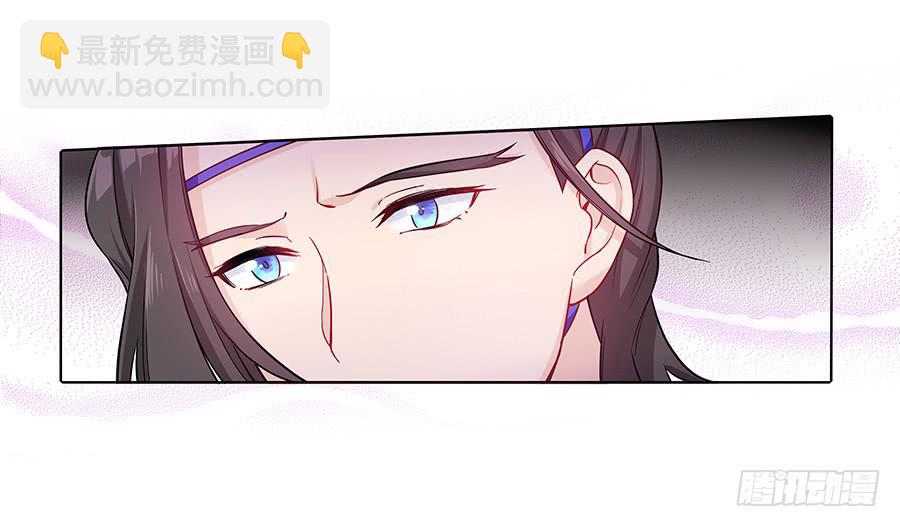 045酒后的心跳39
