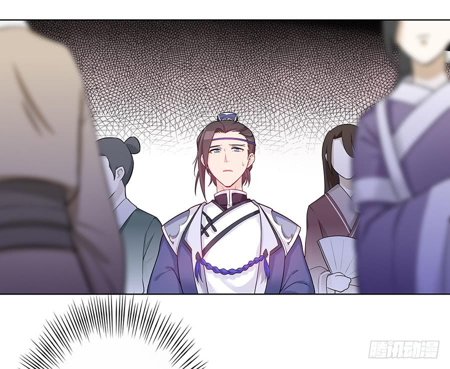 045酒后的心跳42