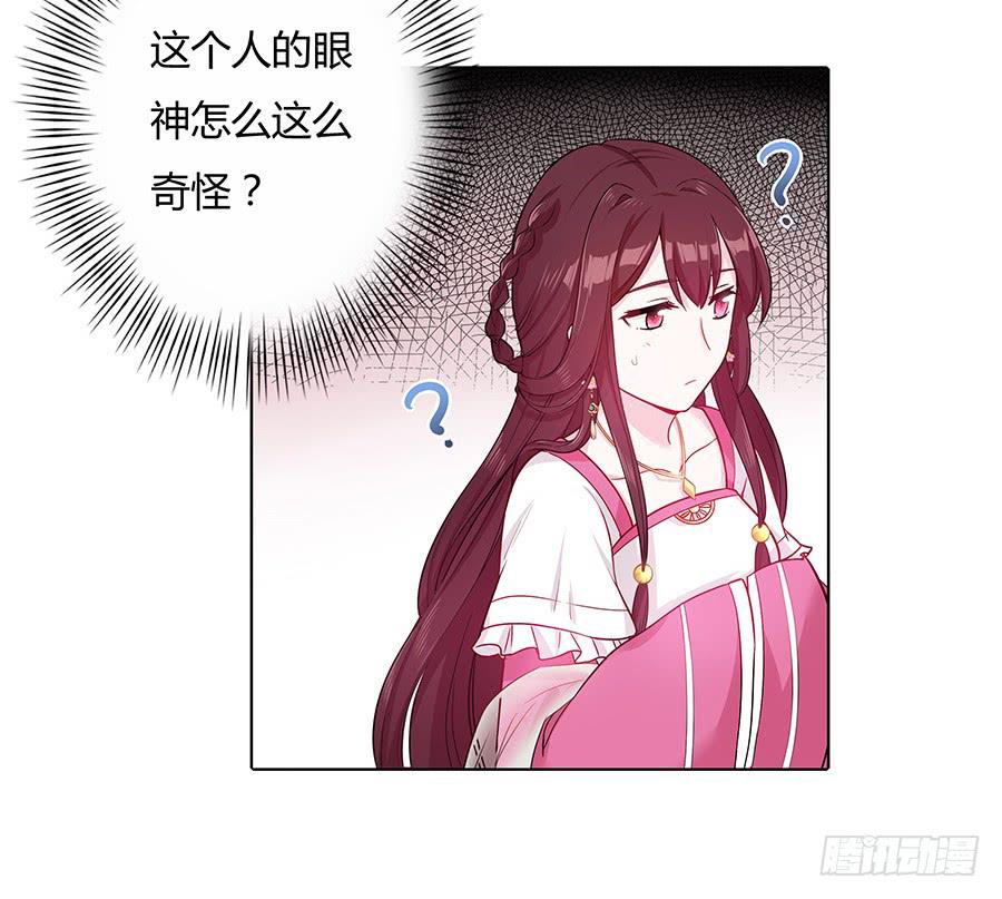 045酒后的心跳43