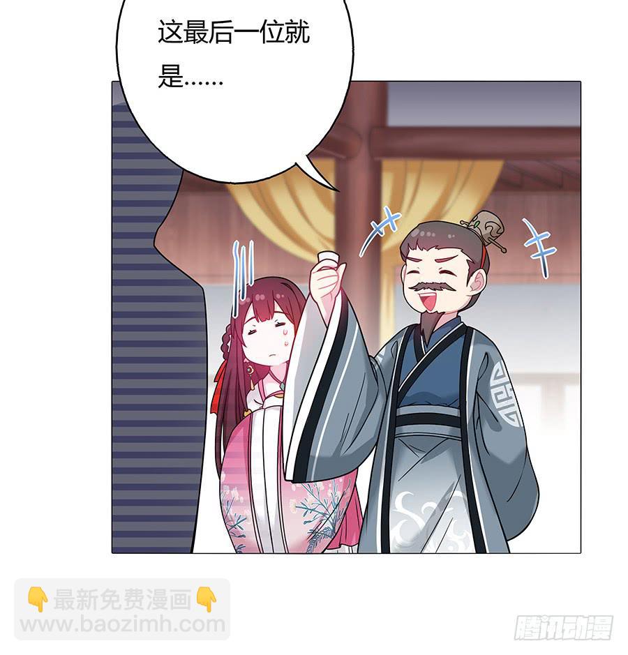 045酒后的心跳50