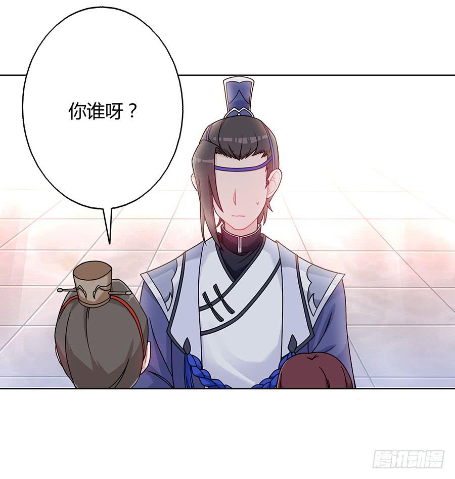 045酒后的心跳52