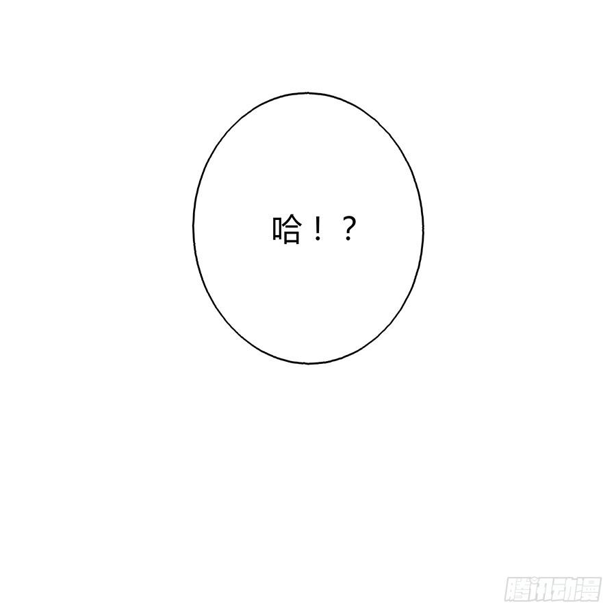 045酒后的心跳60