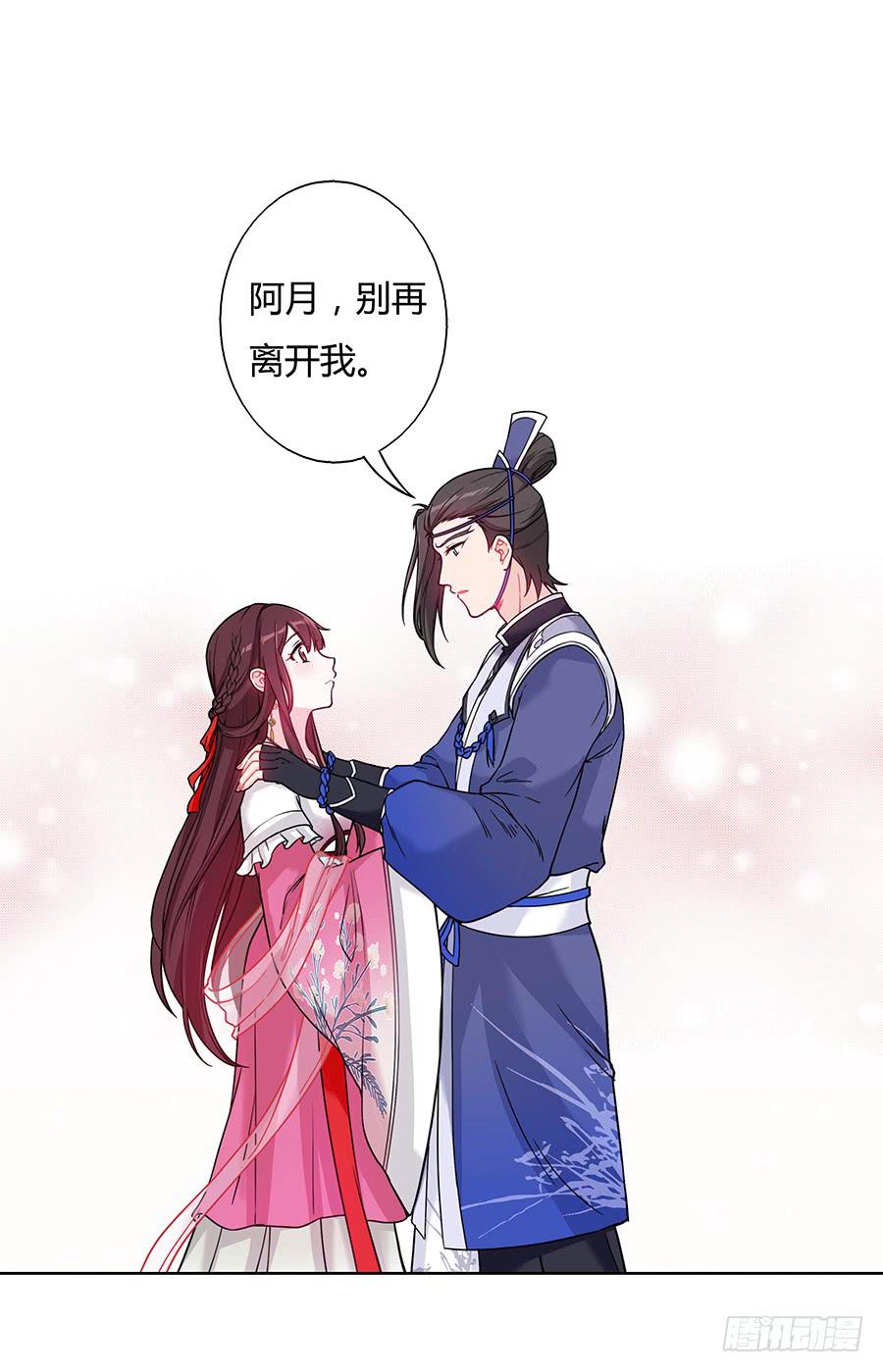 046相亲闹剧1