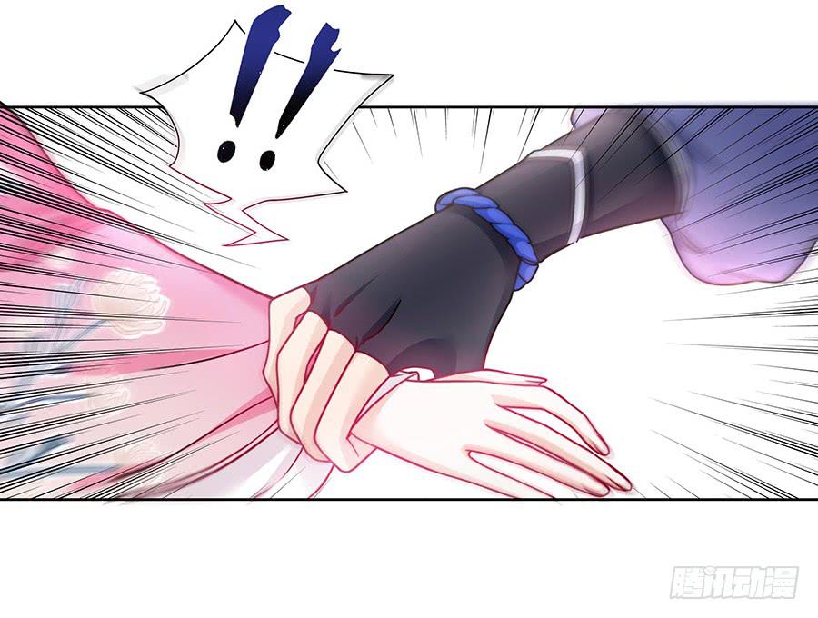 046相亲闹剧12
