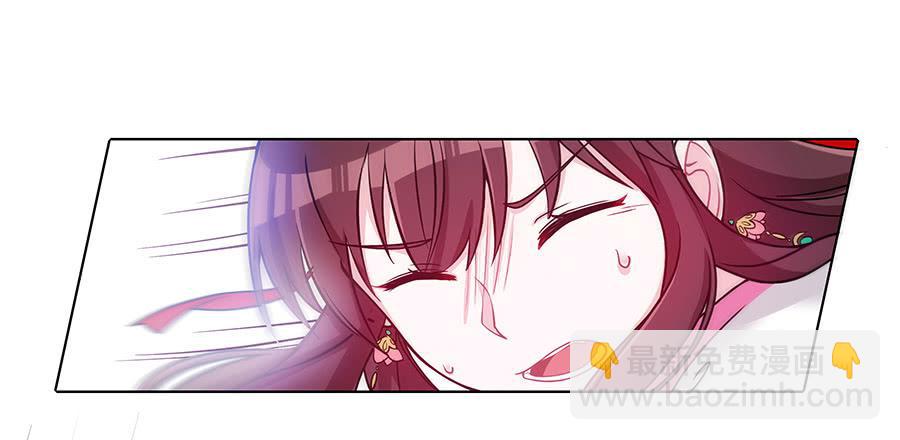046相亲闹剧17