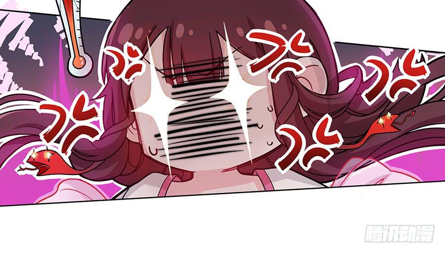 046相亲闹剧19