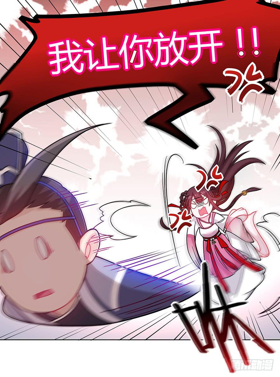 046相亲闹剧21