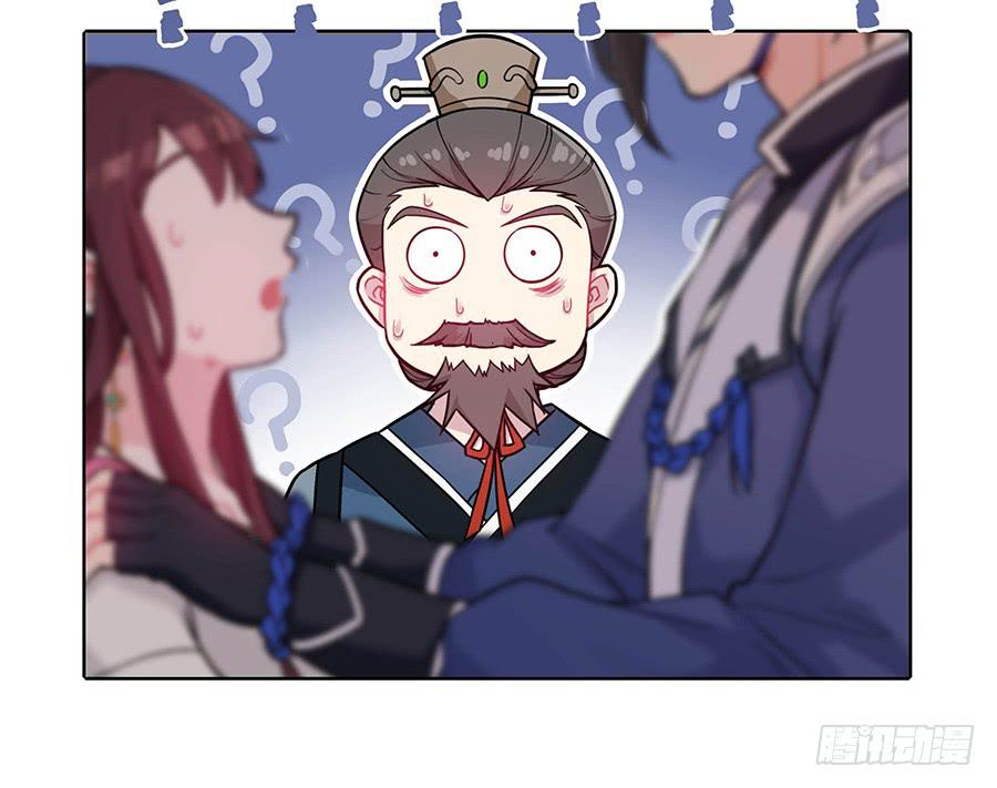 046相亲闹剧3