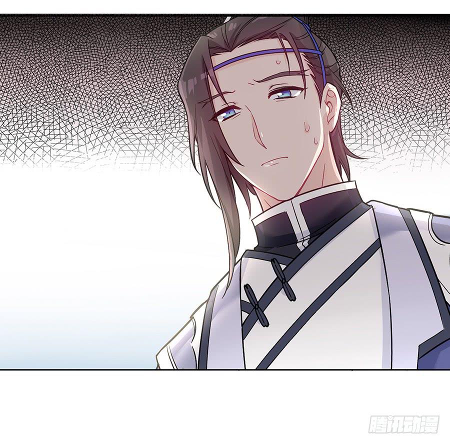 046相亲闹剧30