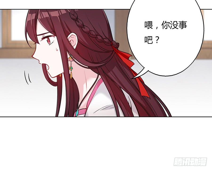 046相亲闹剧32