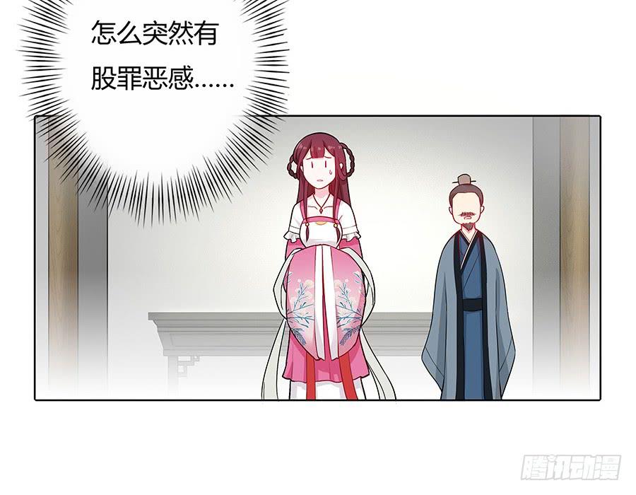 046相亲闹剧34