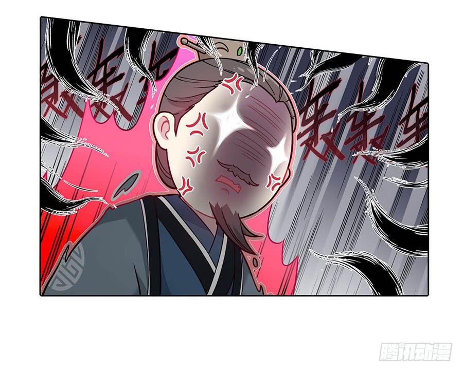 046相亲闹剧4