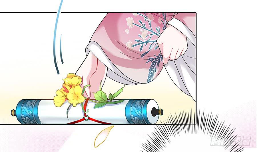 046相亲闹剧41