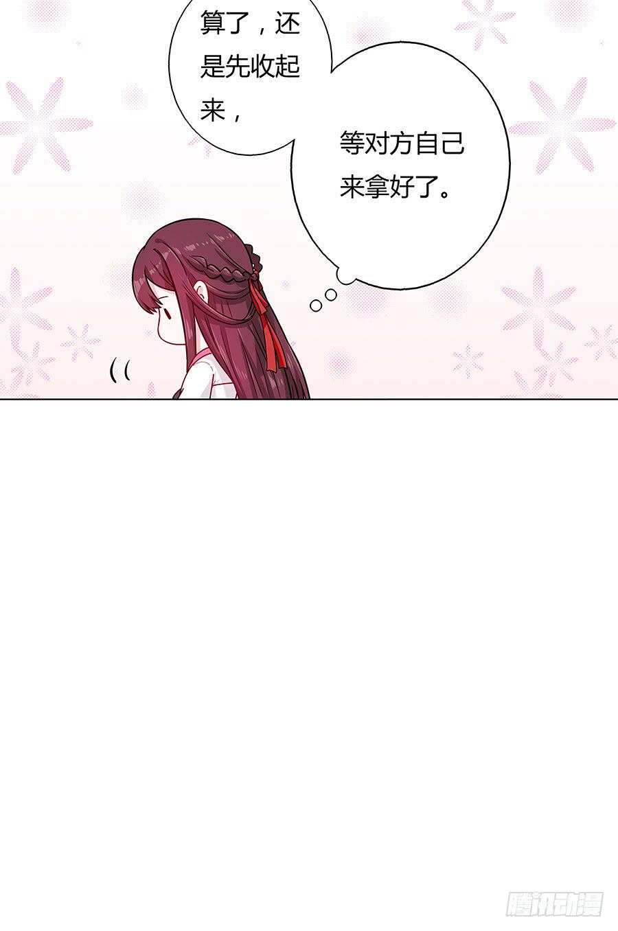 046相亲闹剧45