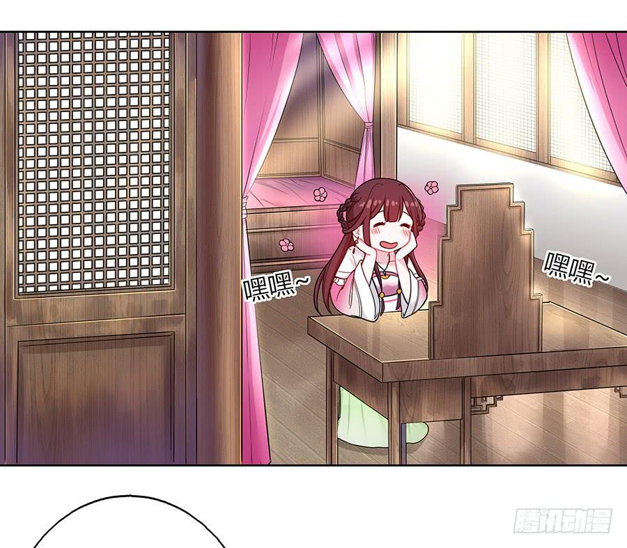 046相亲闹剧49