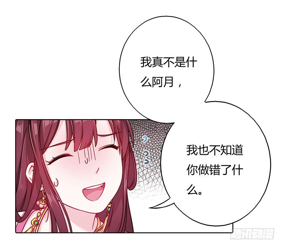 046相亲闹剧8