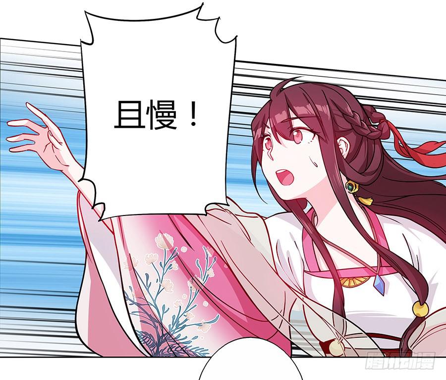 052护花使者16