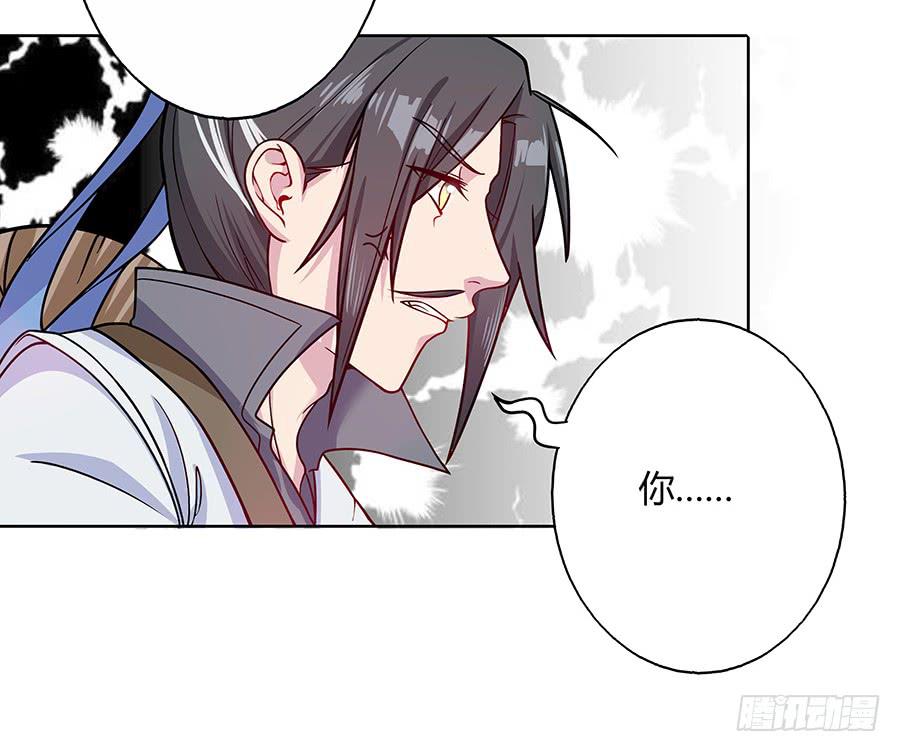 052护花使者22