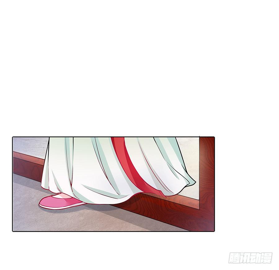 052护花使者34