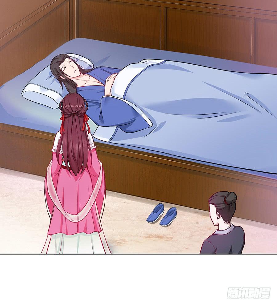 052护花使者36