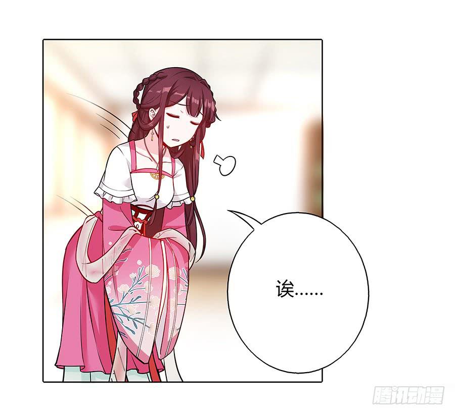 052护花使者42