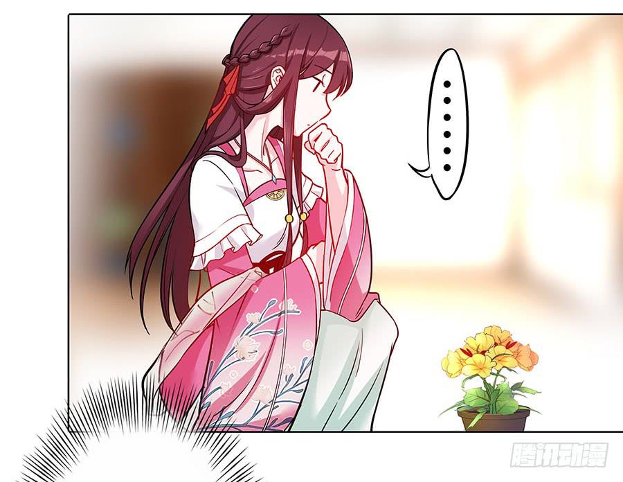 052护花使者45