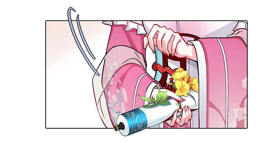 052护花使者47