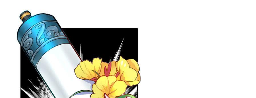 052护花使者48