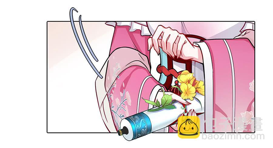 052护花使者51