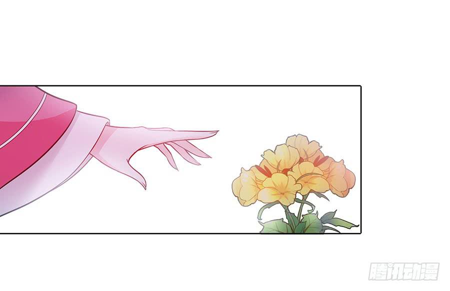 052护花使者56
