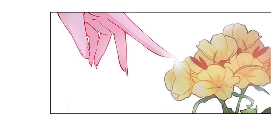 052护花使者57