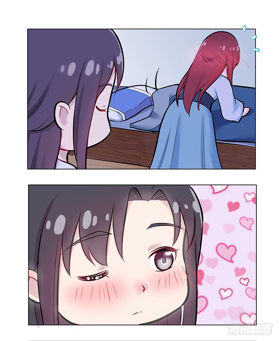 052护花使者63