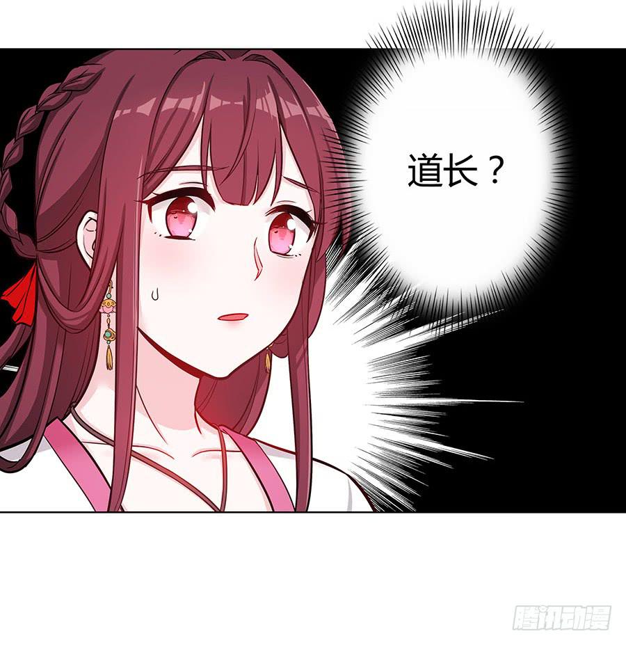 052护花使者7