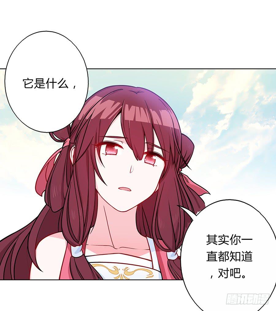 057负罪前行1