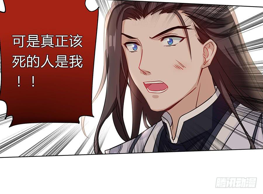 057负罪前行14