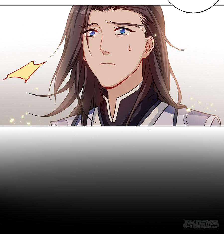 057负罪前行18