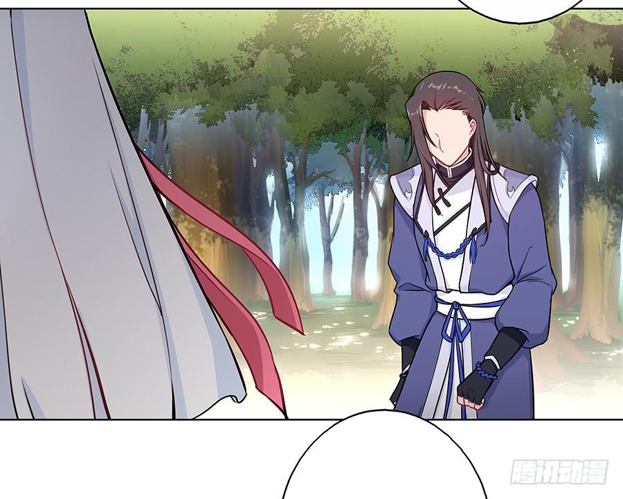 057负罪前行2