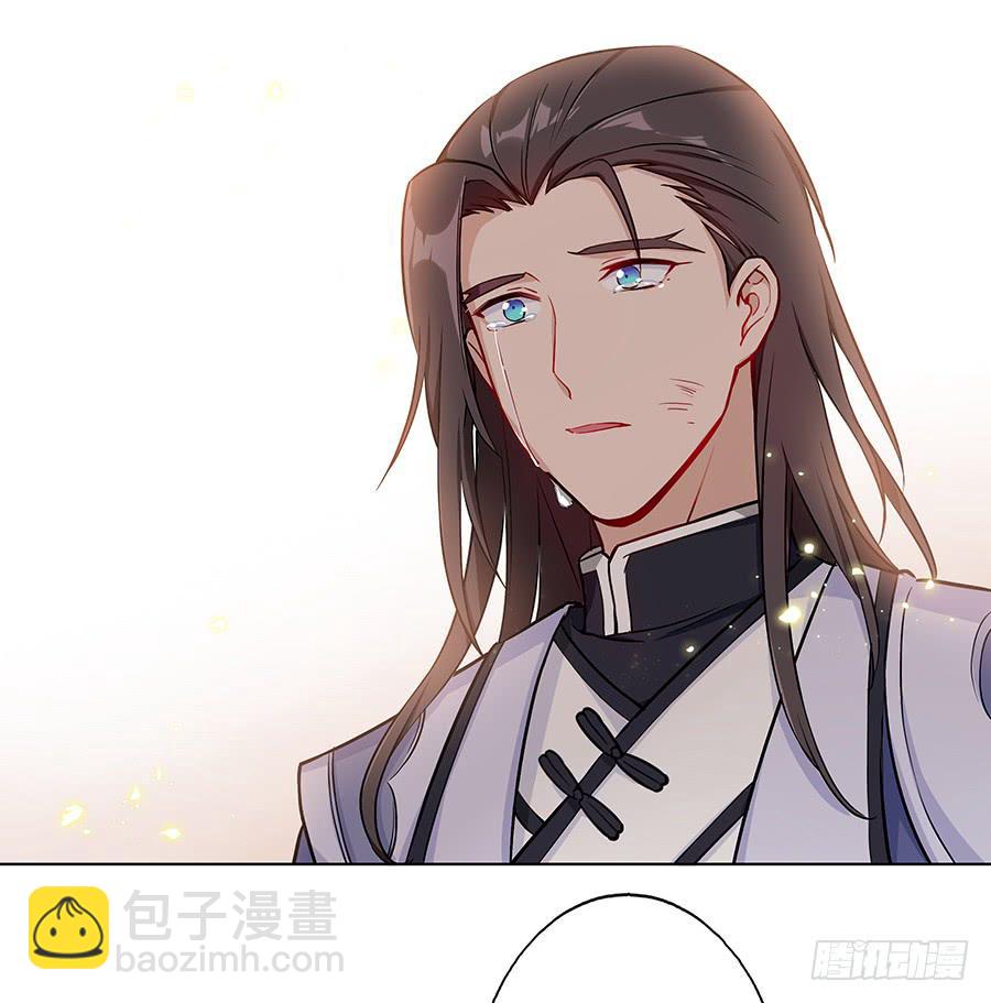 057负罪前行27