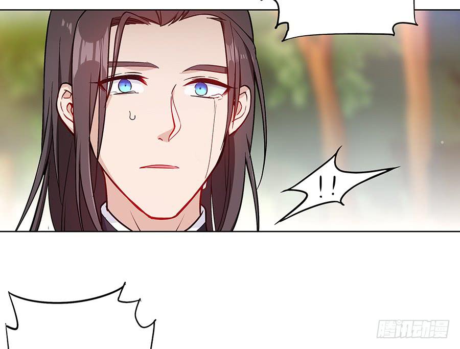 057负罪前行31