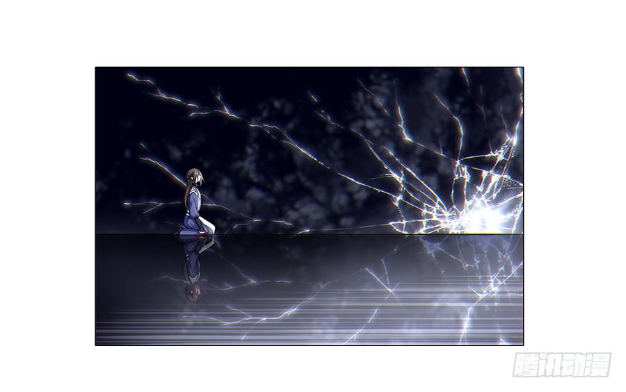057负罪前行41