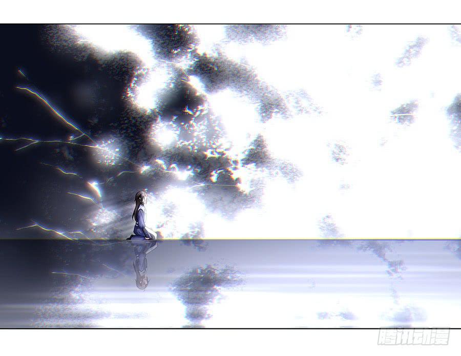 057负罪前行42