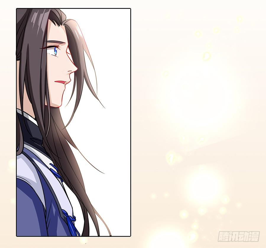 057负罪前行44