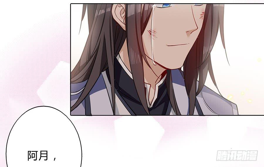 057负罪前行47