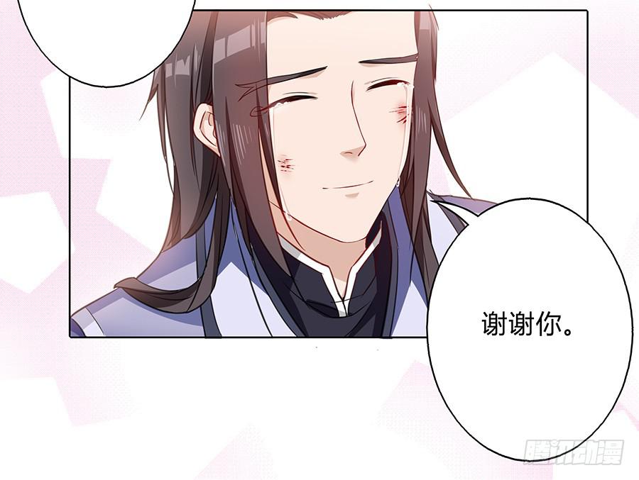 057负罪前行48